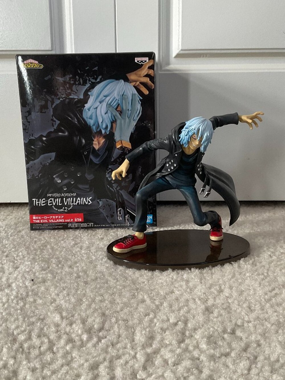 My Hero Academia Figure - Shigaraki Tomura